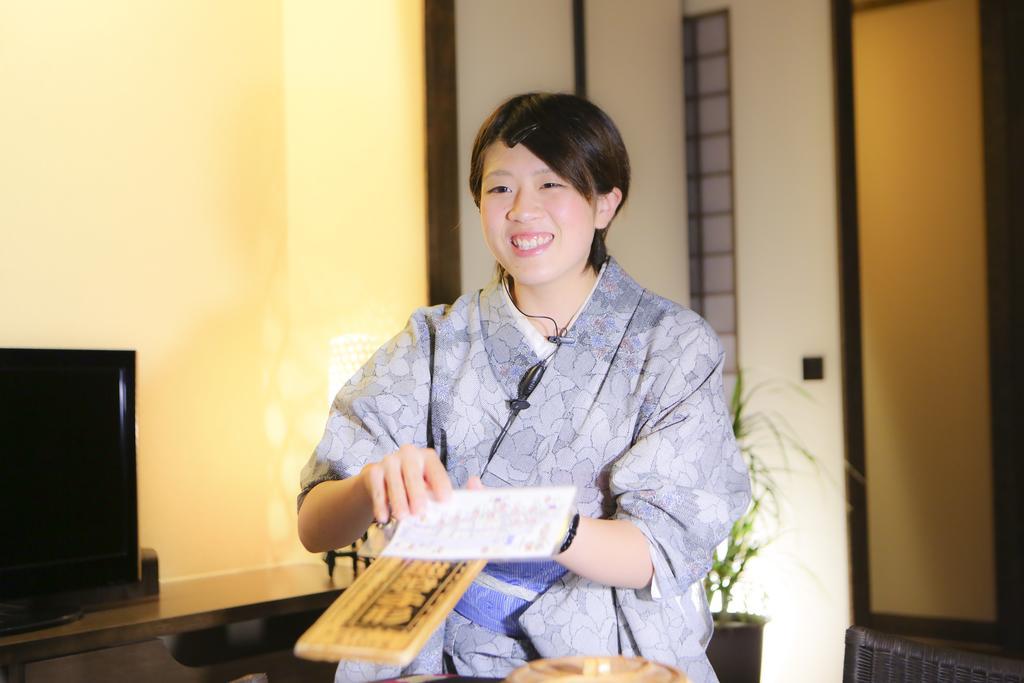Sakaeya Ryokan 3*