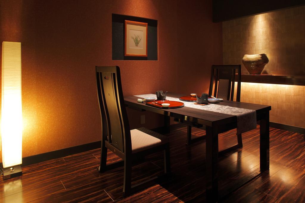 Ryokan Sakaeya