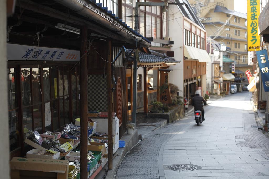 Sakaeya 3* Yamanouchi (Nagano)
